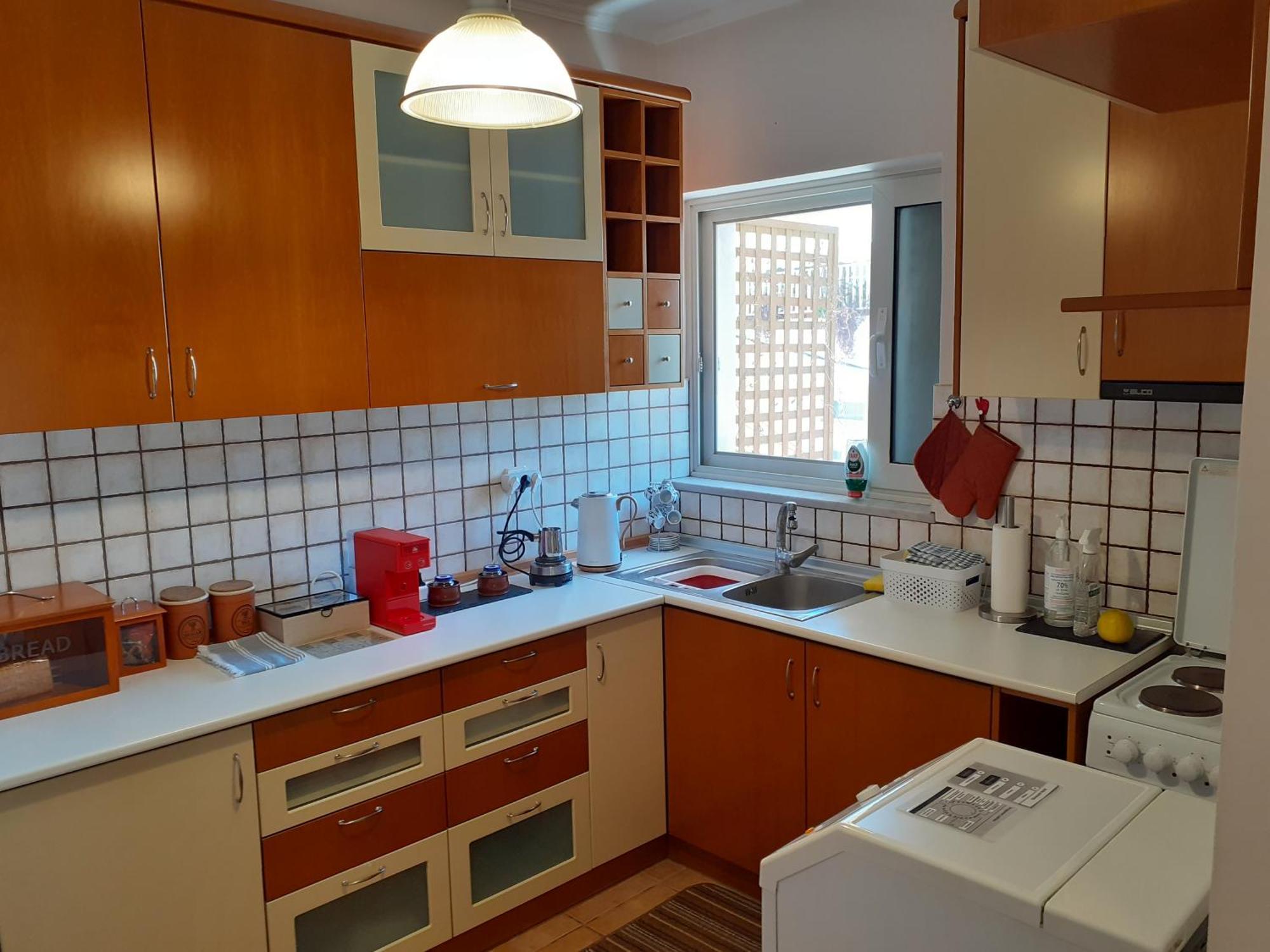 απέριττον 2 Apartamento Tríkala