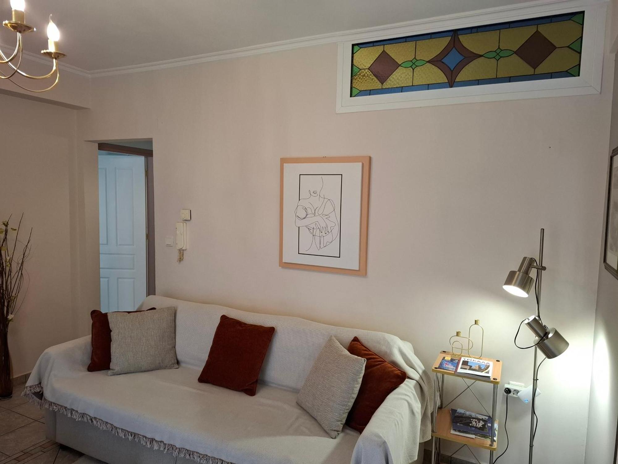 απέριττον 2 Apartamento *
